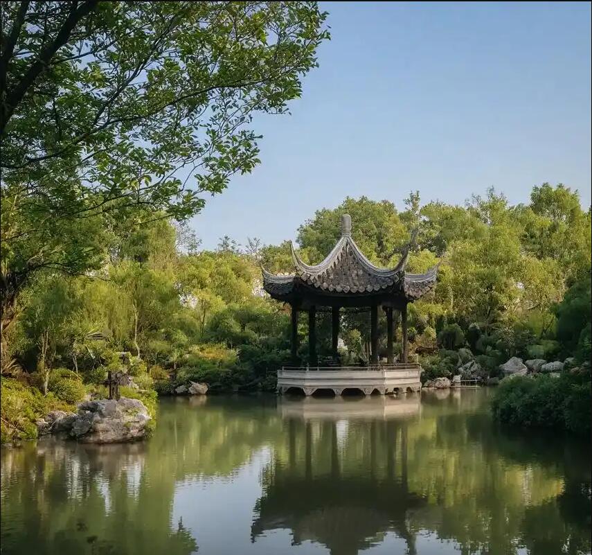 台湾半雪餐饮有限公司